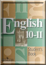     10-11   Students Book
